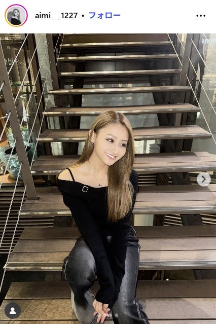 伊藤愛依海Instagramより