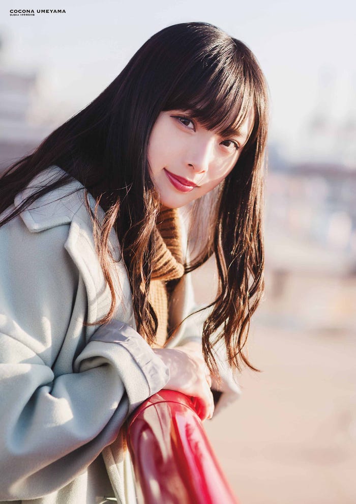 梅山恋和(提供写真)