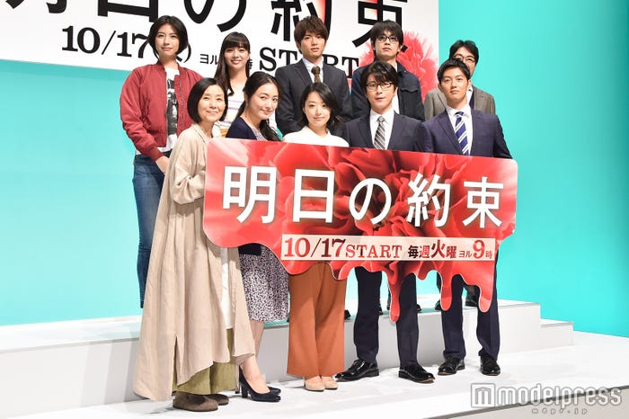 (上段左から)佐久間由衣、新川優愛、白洲迅、青柳翔、羽場裕一(下段左から)手塚理美、仲間由紀恵、井上真央、及川光博、工藤阿須加(C)モデルプレス