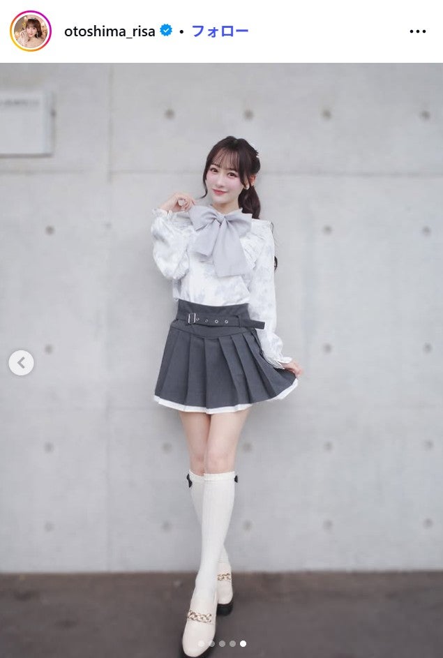 音嶋莉沙Instagramより