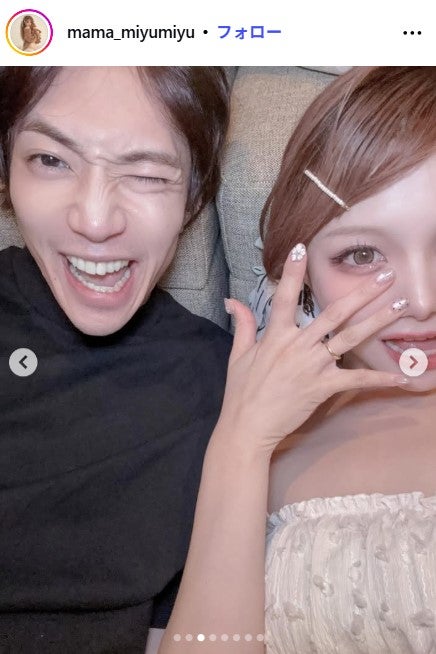 桜井美悠 Instagramより