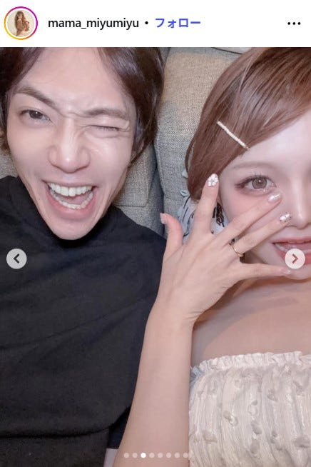 桜井美悠 Instagramより