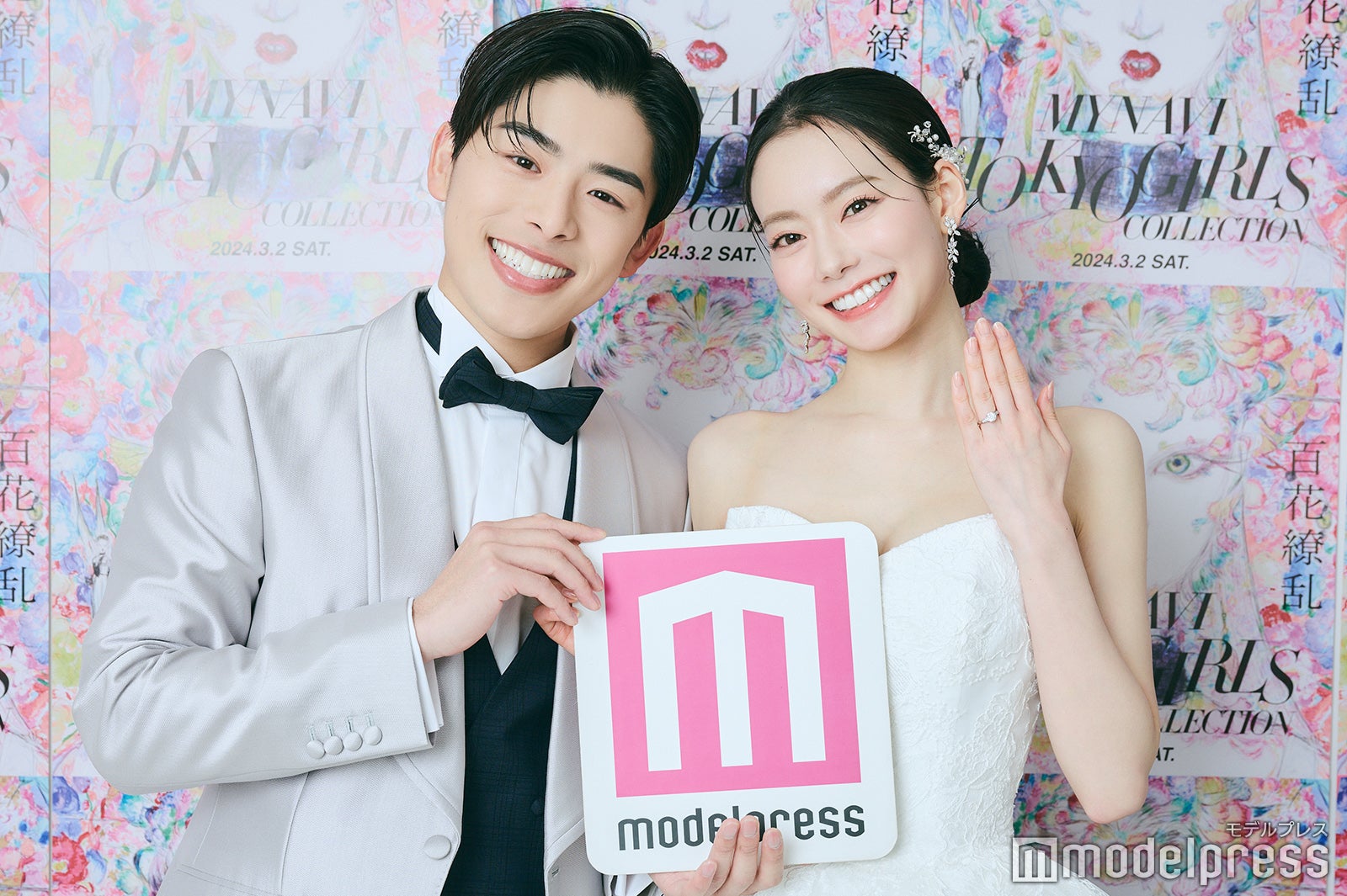 なこなこ／こーくん、なごみ（C）モデルプレス