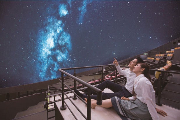 まるちたいけんドーム