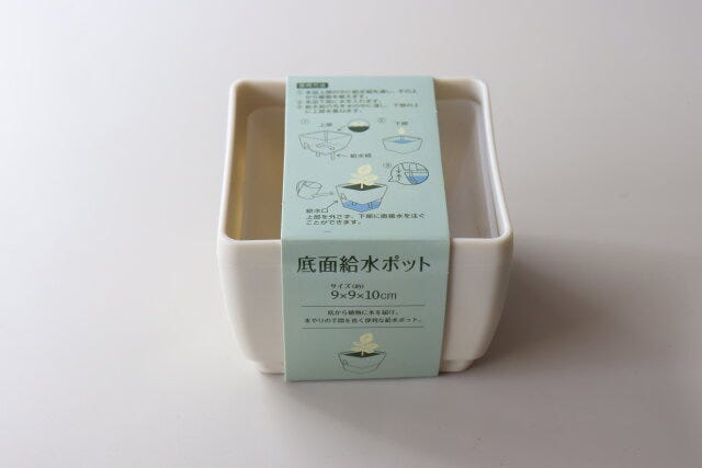 底面給水ポット　パッケージ
