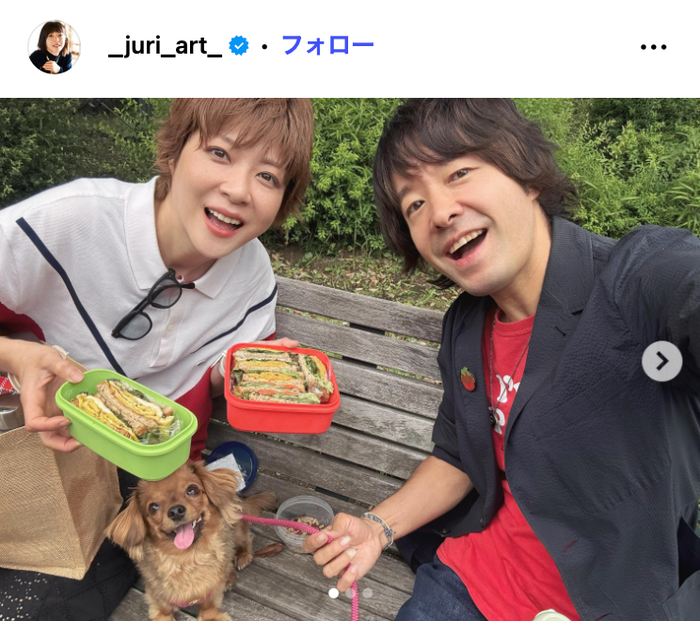 上野樹里 Instagramより