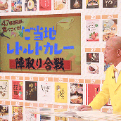 山口智子がゲスト出演した 古畑任三郎スペシャル しばしのお別れ が放送 モデルプレス 山口智子がゲスト出演した 古畑任三郎スペシャル しばしのお別れ が放送 モデルプレス