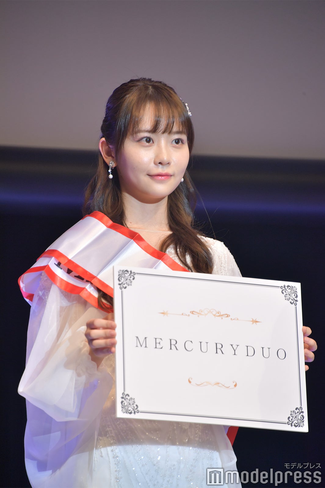 田中裕理さん（C）モデルプレス