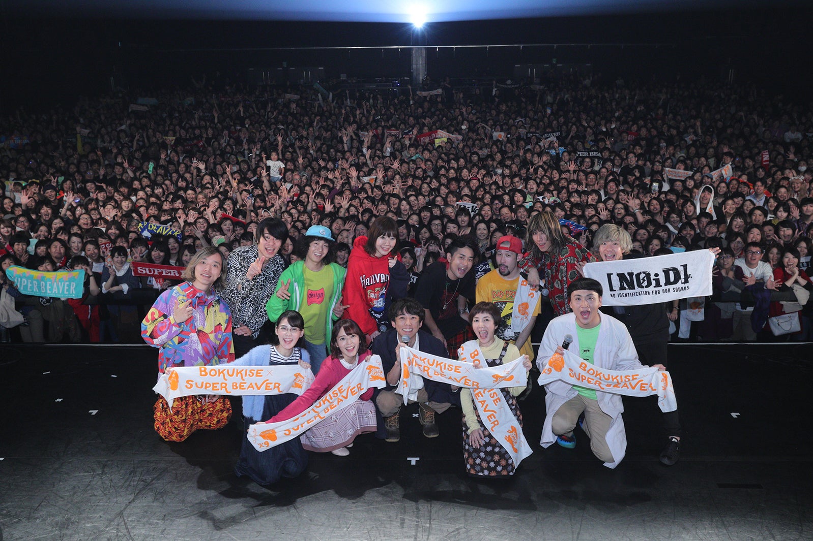 「僕らはドラマと音楽と奇跡でできている体感ライブ」（提供写真）