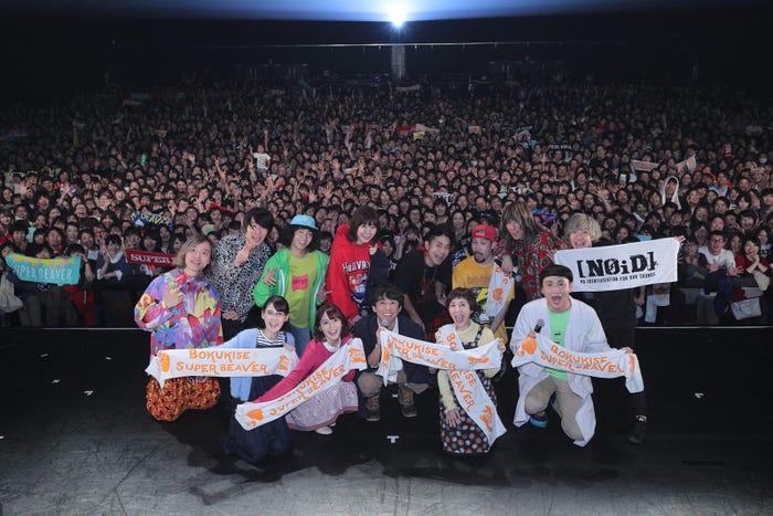 「僕らはドラマと音楽と奇跡でできている体感ライブ」(提供写真)