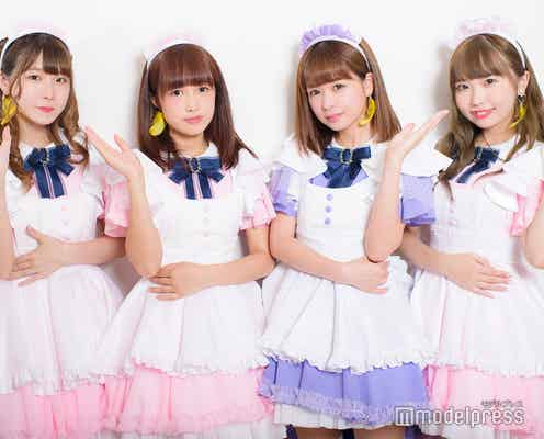 現役の秋葉原トップメイドが語った“可愛さの秘訣”に納得 あっとせぶんてぃーんを直撃<モデルプレスインタビュー>