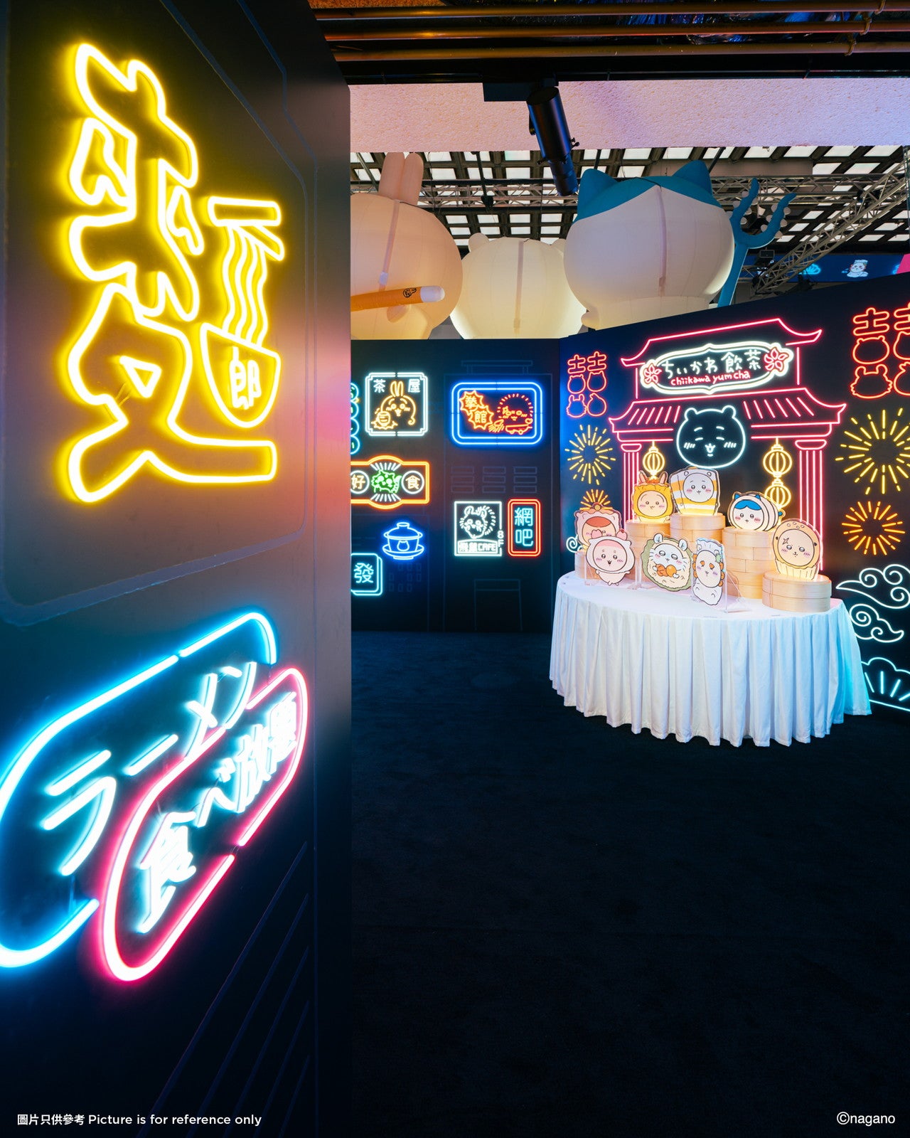 「CHIIKAWA DAYS」／提供画像