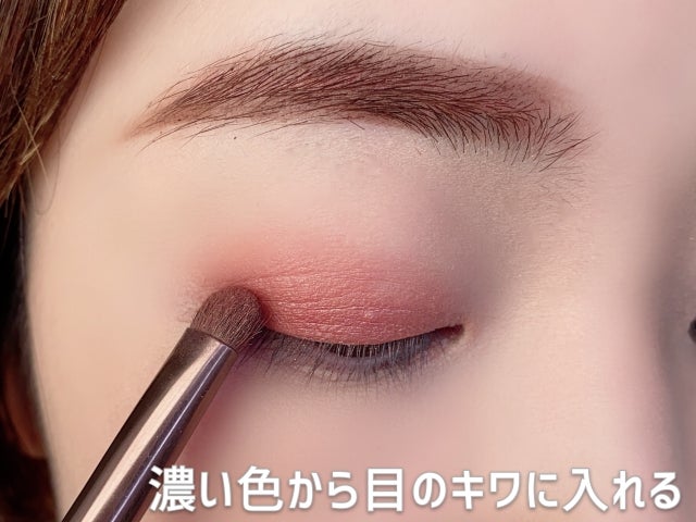 やってない人すぐやって すぐできるのに見違える 誰でも垢抜け眉 アイメイクのコツ モデルプレス やってない人すぐやって すぐできるのに見違える 誰でも垢抜け眉 アイメイクのコツ モデルプレス