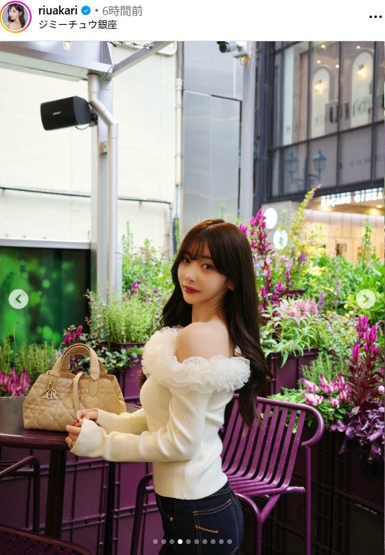 RちゃんInstagramより