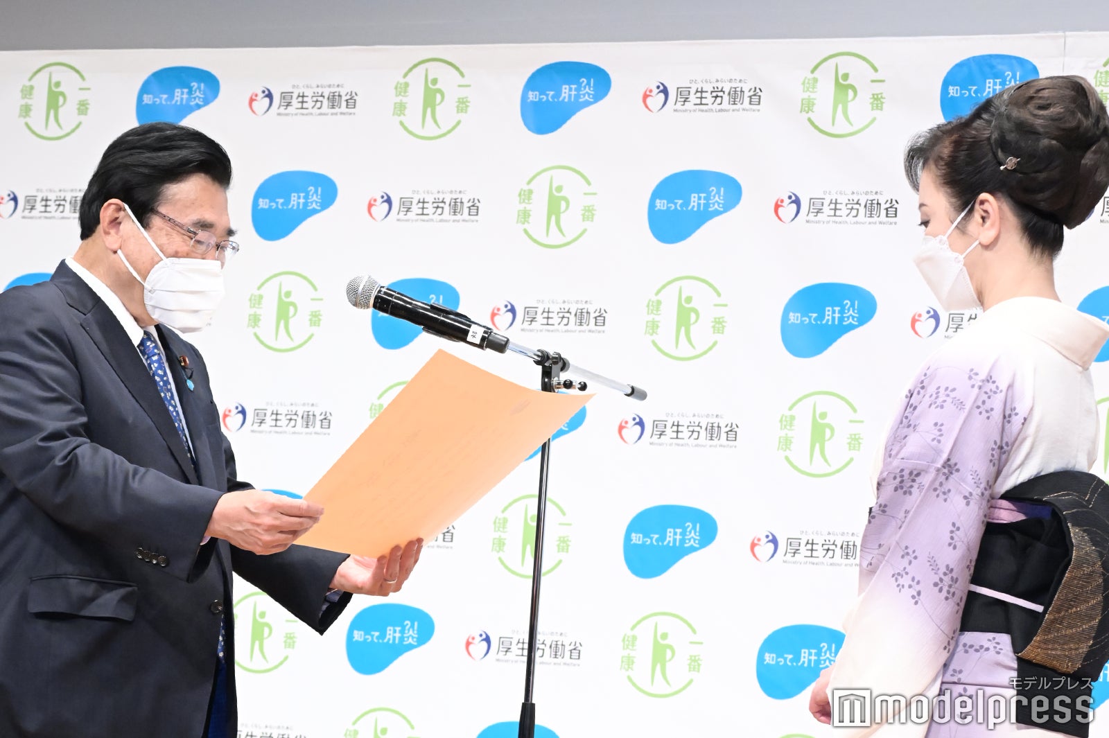 後藤茂之氏、伍代夏子 （C）モデルプレス