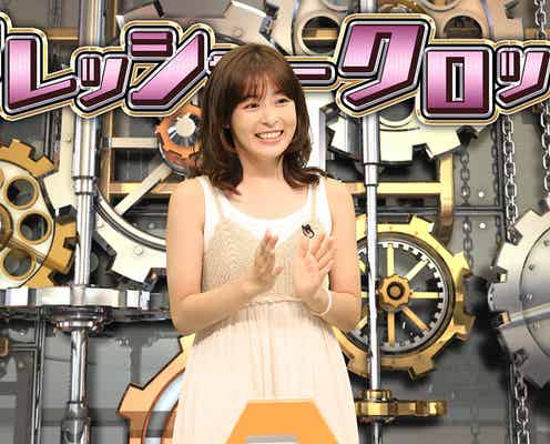 森七菜、先輩・成田凌からの宣戦布告に本音「気を遣いながら…」