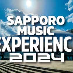 「SAPPORO MUSIC EXPERIENCE 2024」（提供写真）