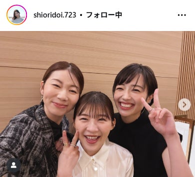土居志央梨Instagramより