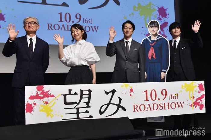 堤幸彦監督、石田ゆり子、堤真一、清原果耶、岡田健史 (C)モデルプレス