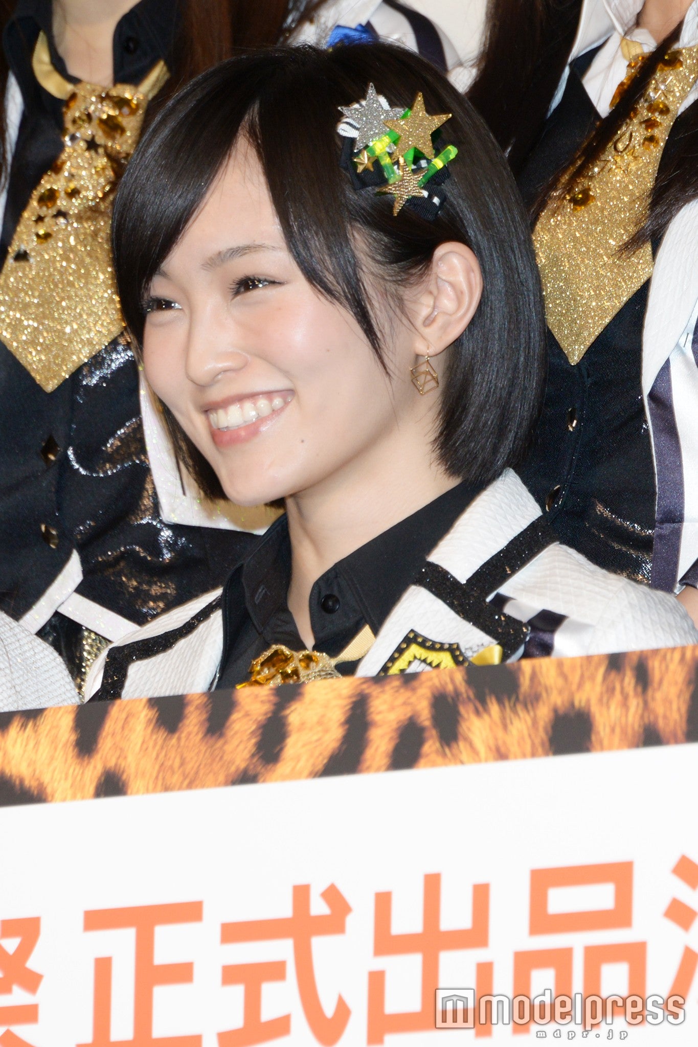 山本彩（C）モデルプレス