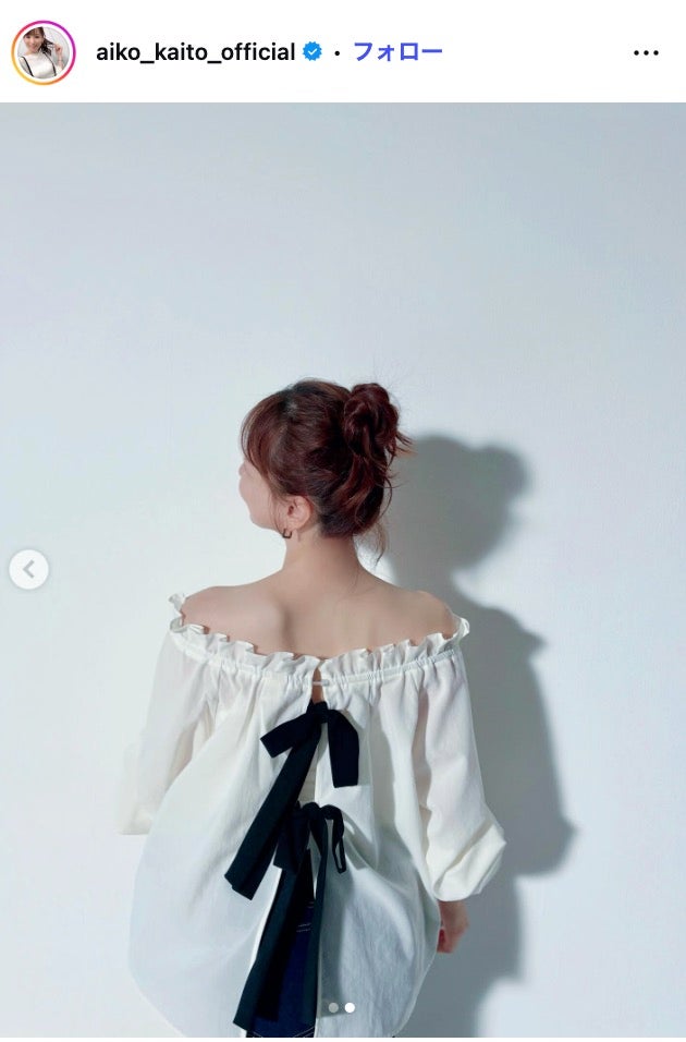 皆藤愛子Instagramより