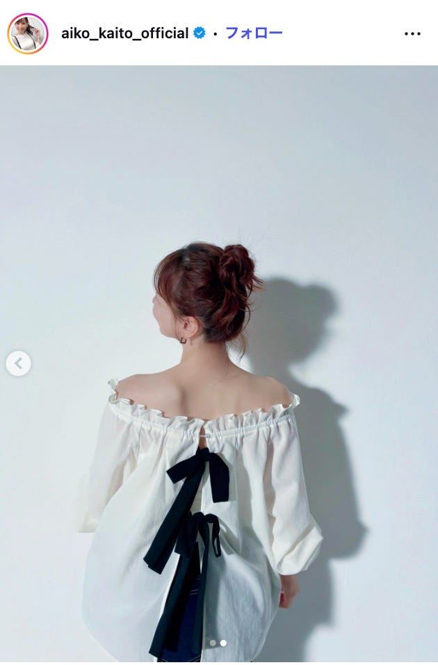 皆藤愛子Instagramより