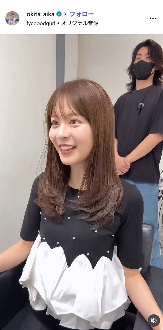 沖田愛加Instagramより