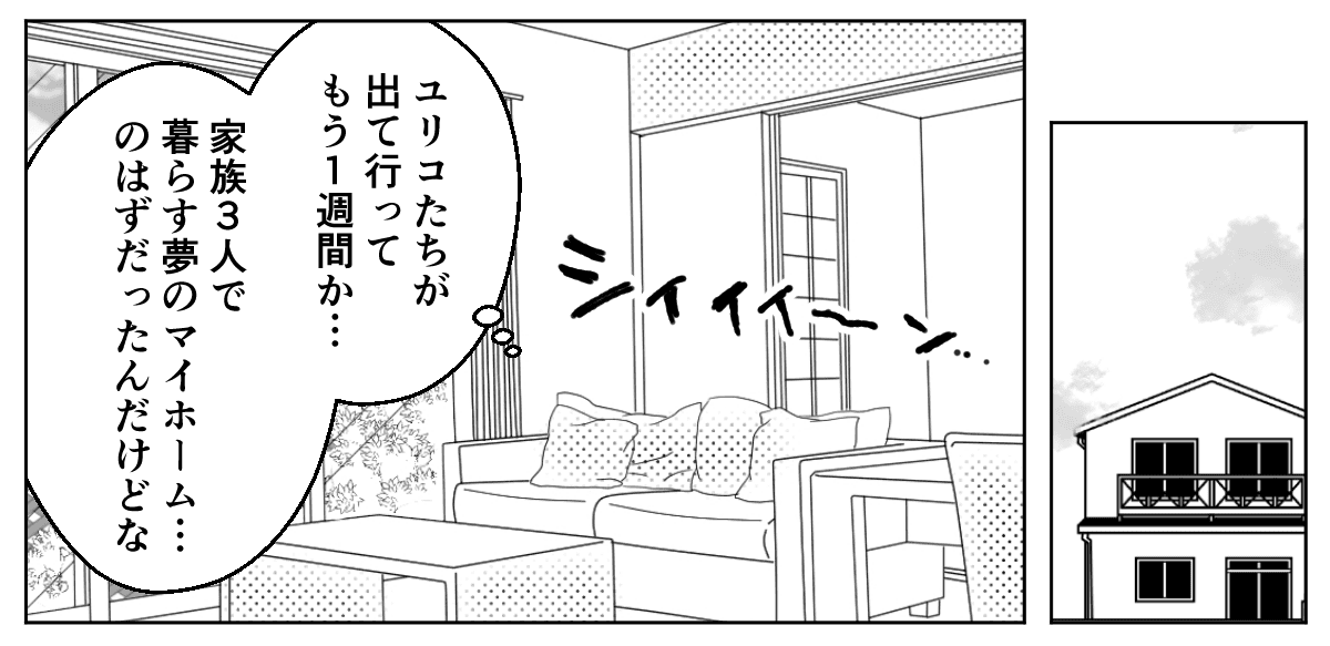 7_1_1