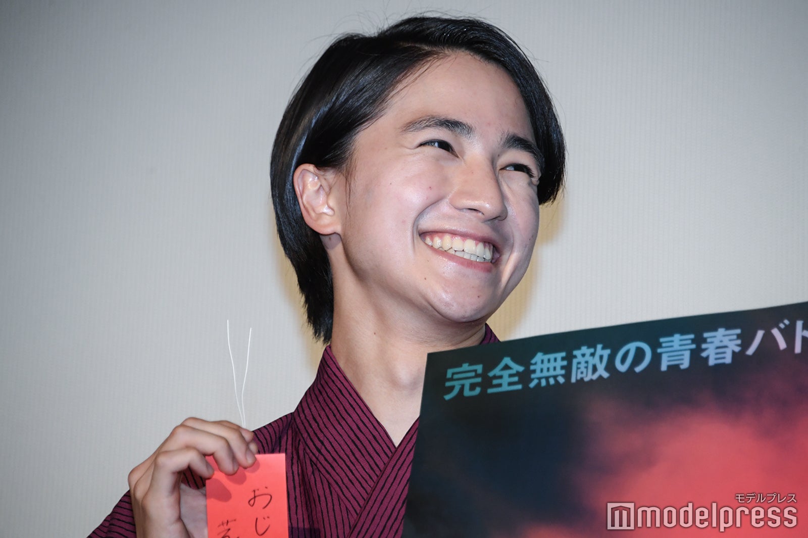 木戸大聖（C）モデルプレス