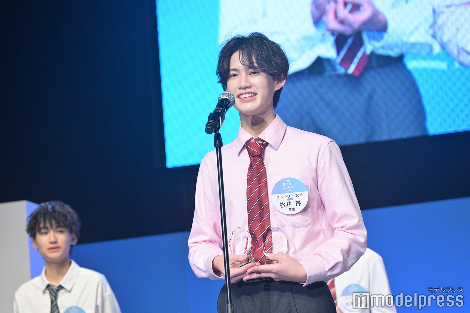 松井芹くん（C）モデルプレス