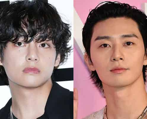 BTS・V入隊 “同居する程仲良し”パク・ソジュンも応援「ウガファミリー」ショットに反響