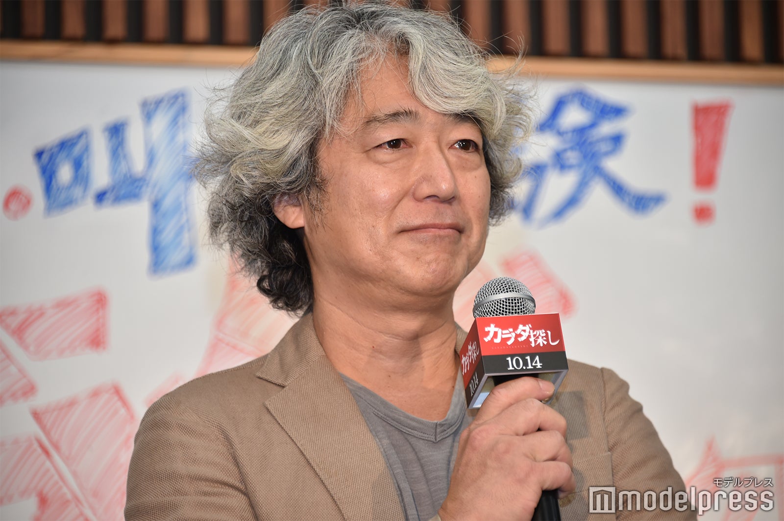 羽住英一郎監督 （C）モデルプレス