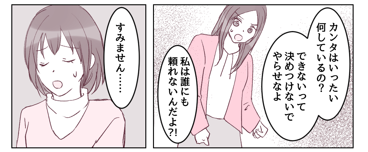 4_1_3