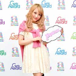 “さぁや”こと今井彩矢佳