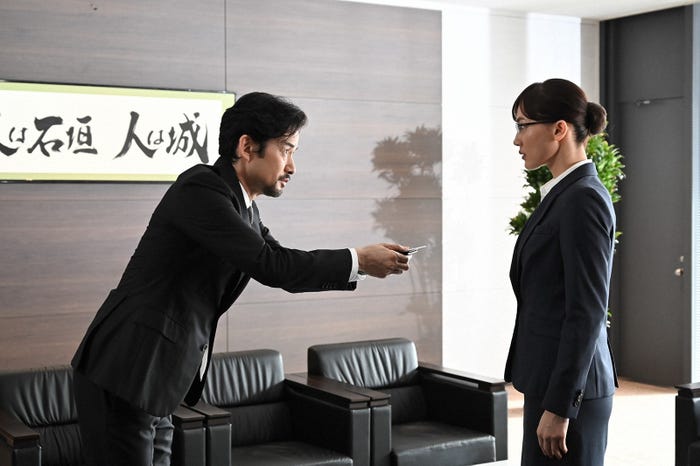 竹野内豊、綾瀬はるか/「義母と娘のブルース 2022年謹賀新年スペシャル」より(C)TBS