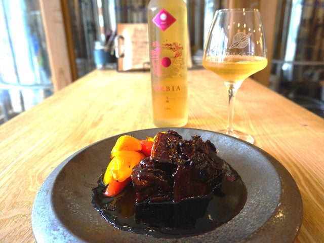 column_9314aec64f0d8fee02623c03cdac5119.