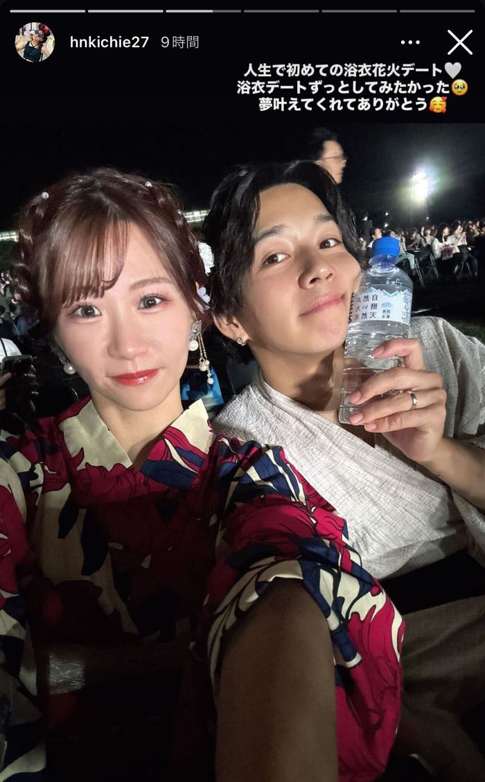 いちえInstagramストーリーズより