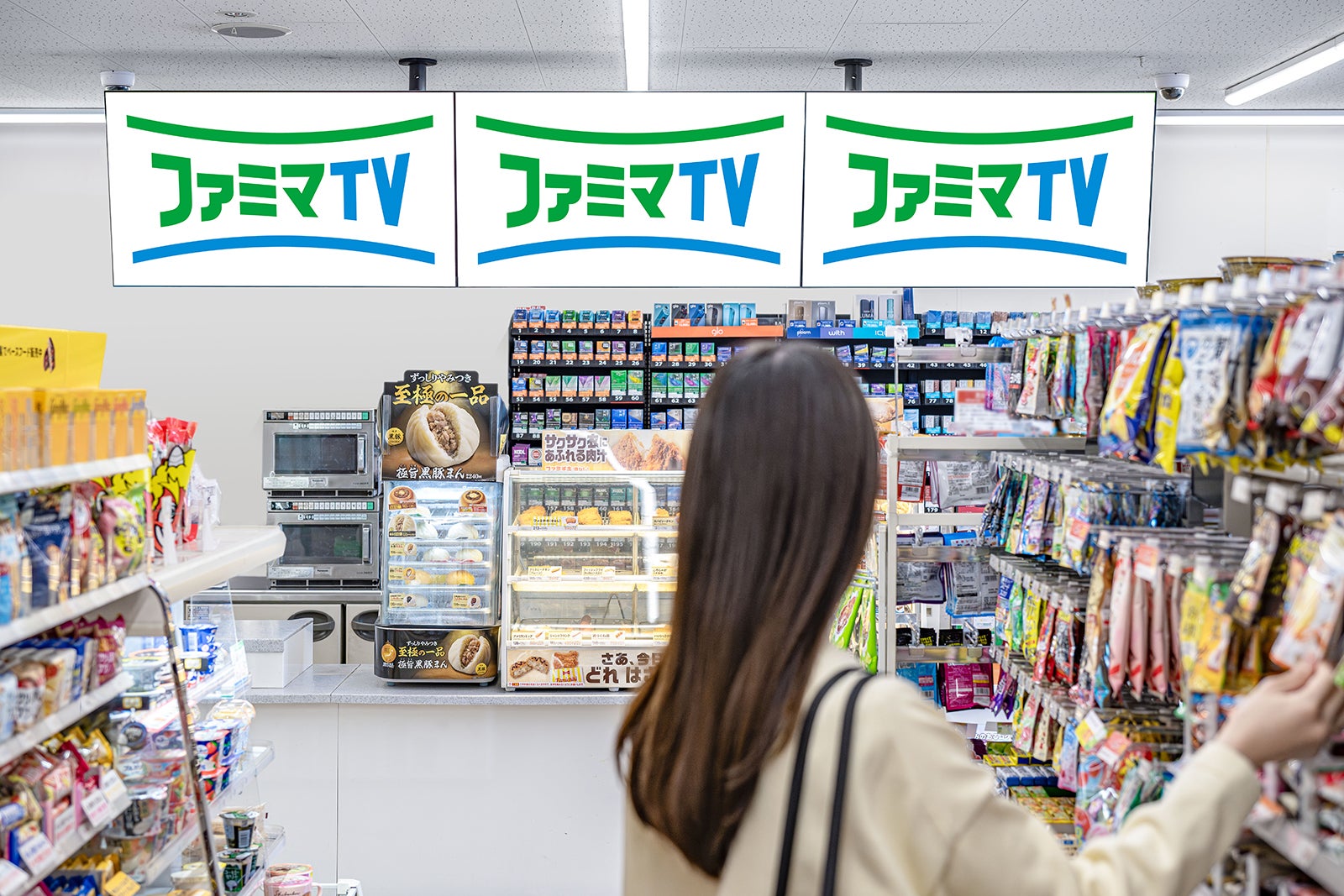 ファミリーマート（提供写真）