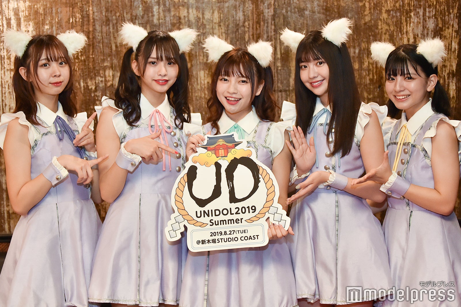 わーすた（C）モデルプレス