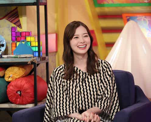 白石麻衣「ん~まぁ!」と興奮 スタジオ一同驚愕の北海道ウラ名物とは