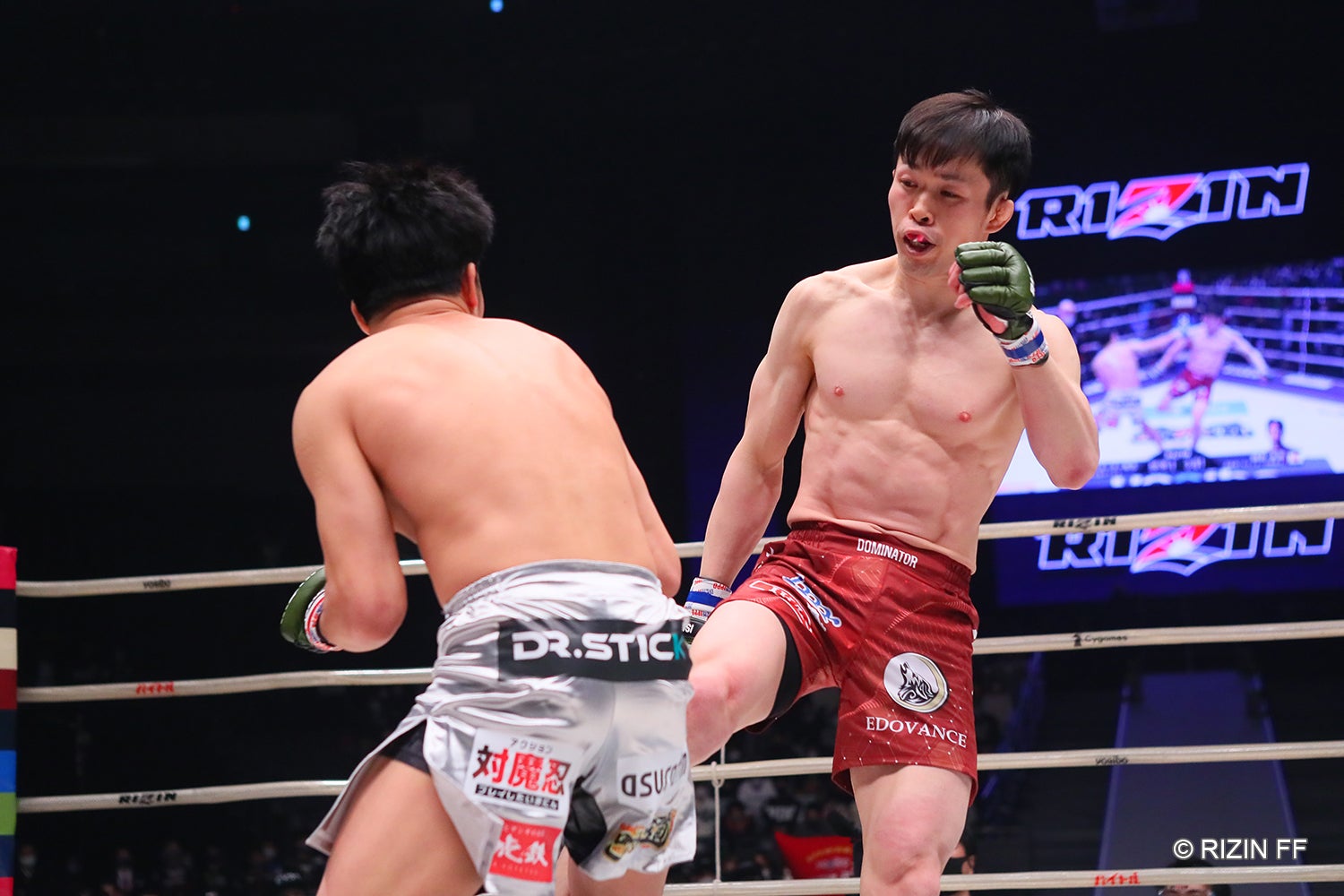 朝倉未来、弥益ドミネーター聡志（C）RIZIN FF