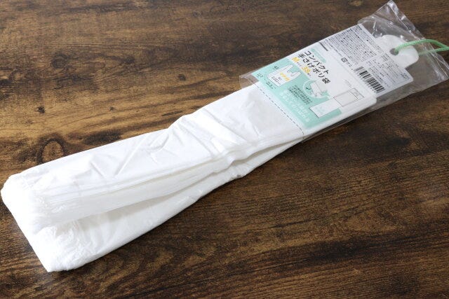 ひも付きコンパクト手さげポリ袋 引き出し ひも付きコンパクト手さげポリ袋 引き出し