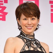 松尾幸実の画像 写真 ニュース記事一覧 モデルプレス 松尾幸実の画像 写真 ニュース記事一覧 モデルプレス