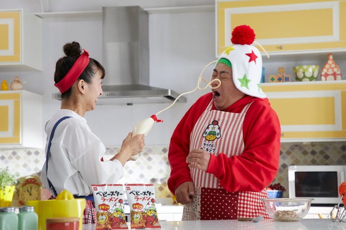 栗子、出川哲朗 (提供画像)