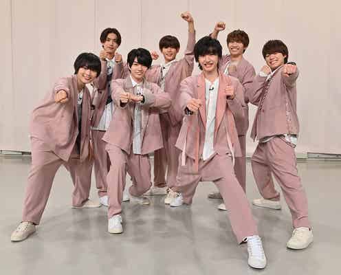 なにわ男子「まだアプデしてないの?」CDデビュー記念SP放送決定 “キズナミッション”に挑戦