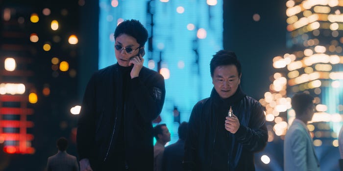 かまいたち(C)2015 DI(C)2022 映画「TANG」製作委員会