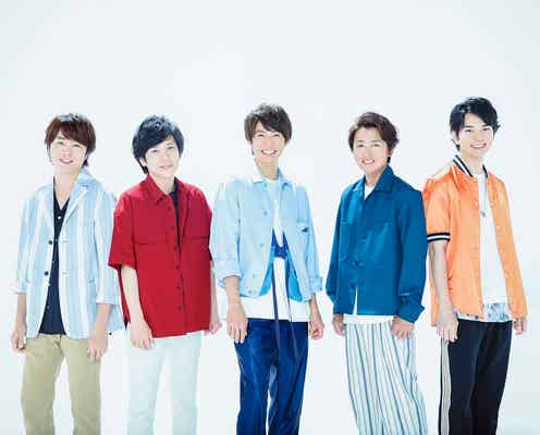 嵐、Mステで甲子園球場から生パフォーマンス