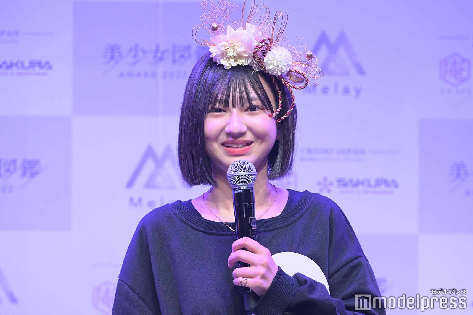 画像1/26) 二階堂ふみら輩出「美少女図鑑アワード2022