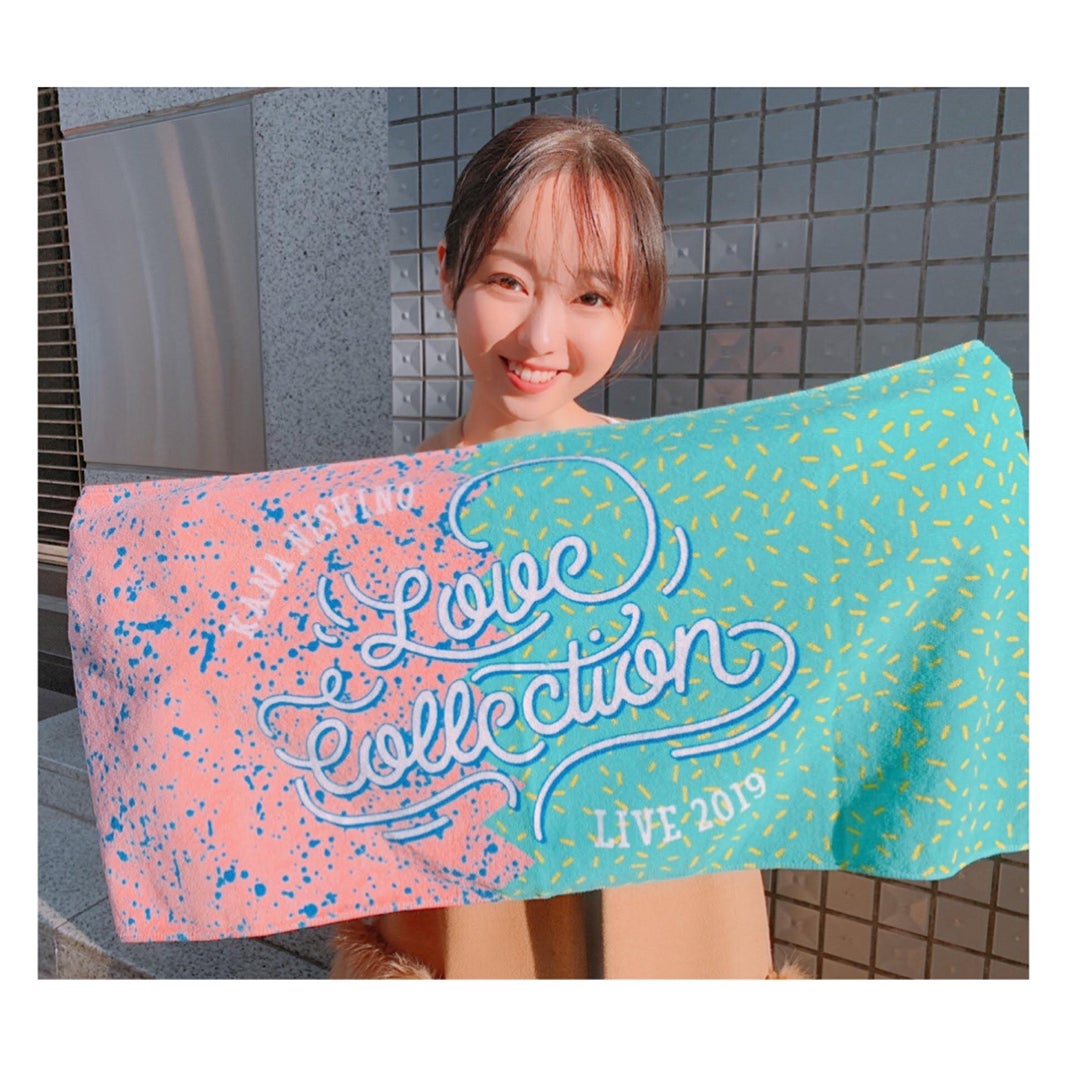 今泉佑唯（画像提供：エイベックス・グループ）