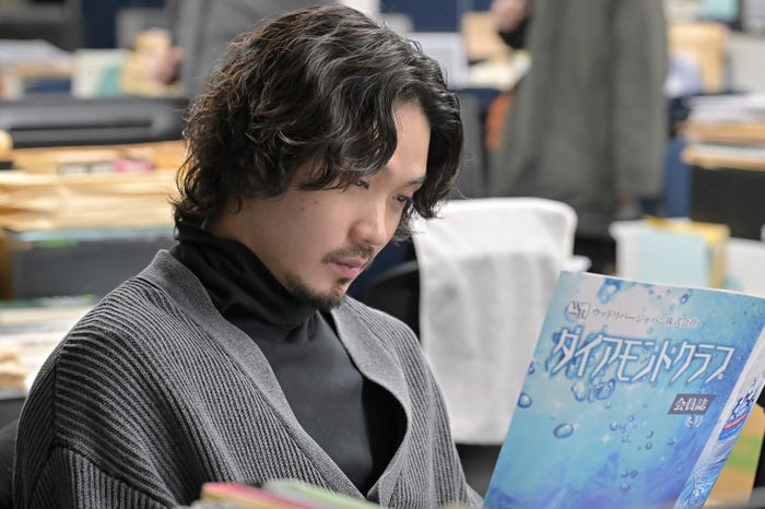 磯村勇斗「クジャクのダンス、誰が見た?」第8話(C)TBS